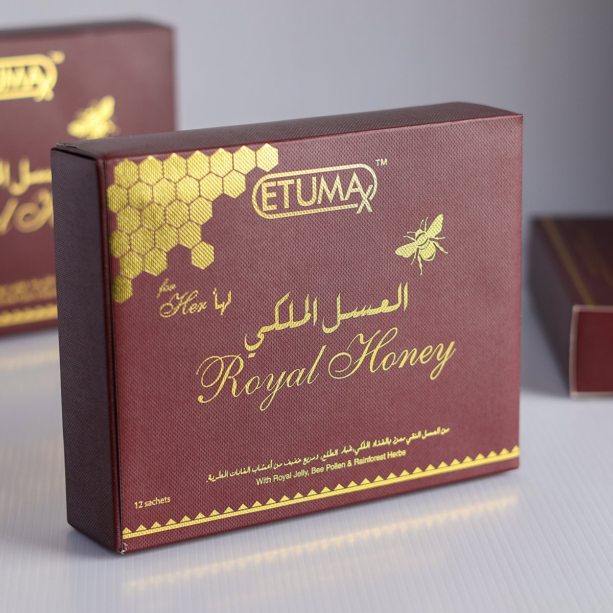 ™Etumax Royal Honey - عسل ملكي  للنساء - صنع ماليزي