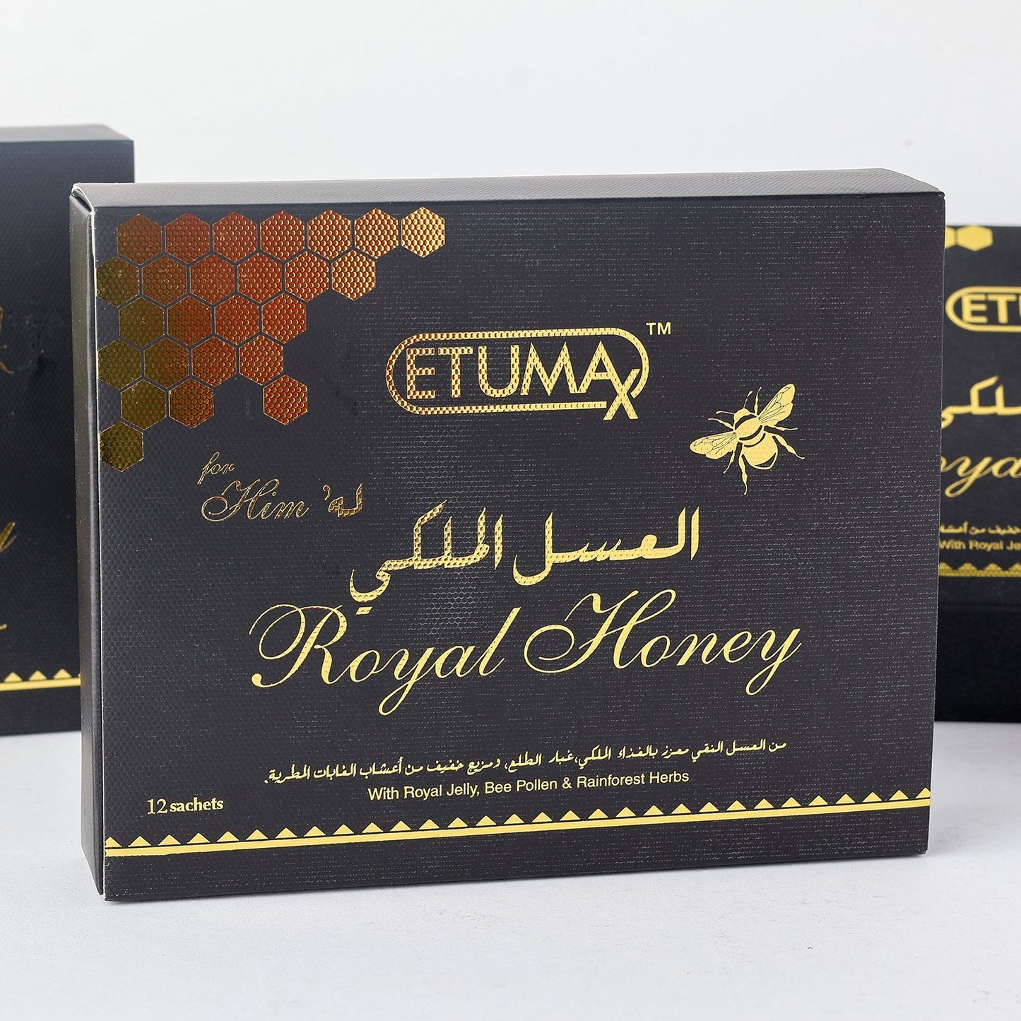 ™Etumax Royal Honey - عسل ملكي للرجال - صنع ماليزي